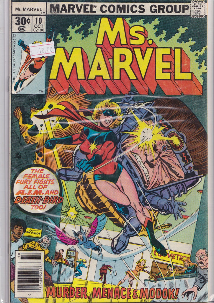Ms Marvel #10 (1977) Fine- FCL