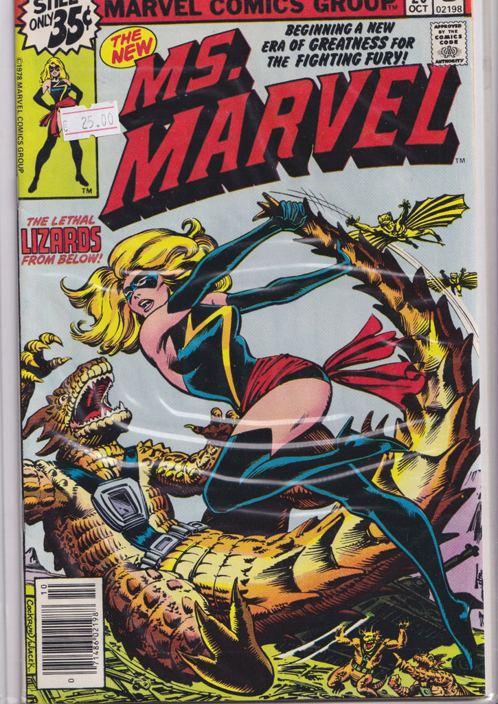 Ms Marvel #20 (1978) New costume  Fine FCL