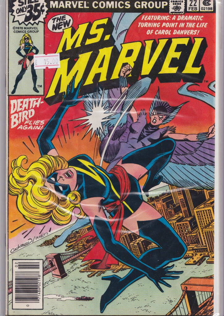 Ms Marvel #22 (1979) Death-Bird (2nd appearance) ,Mystique Fine FC