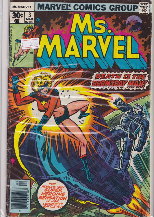 Ms Marvel #3 (1977) VG