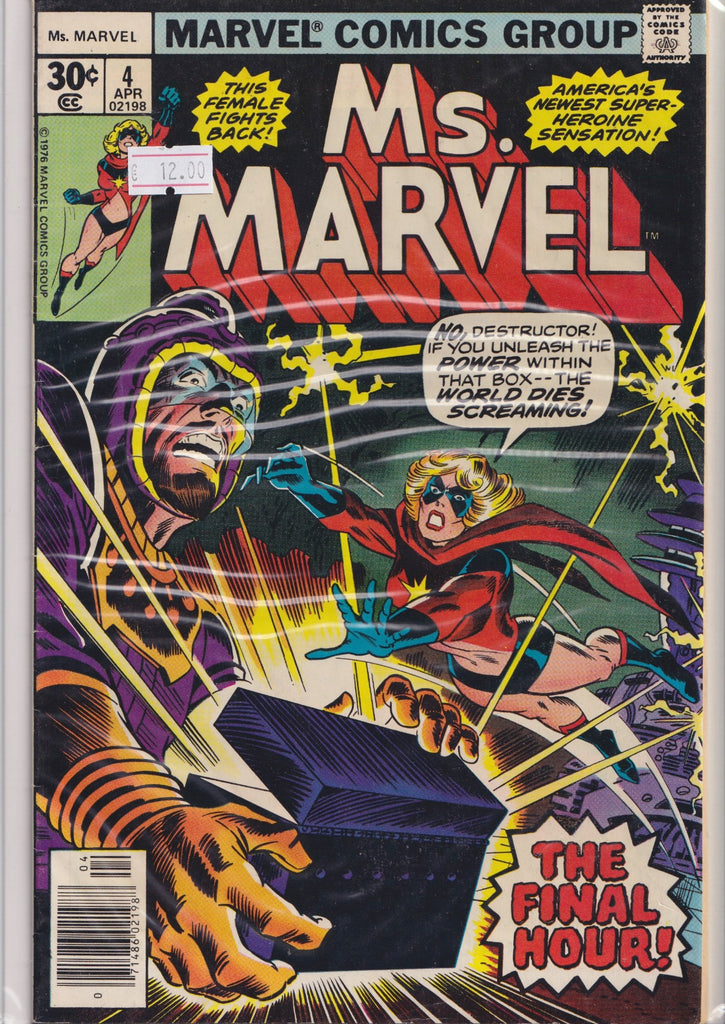 Ms Marvel #4 (1977) Fine FCL