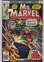 Ms Marvel #4 (1977) Fine FCL