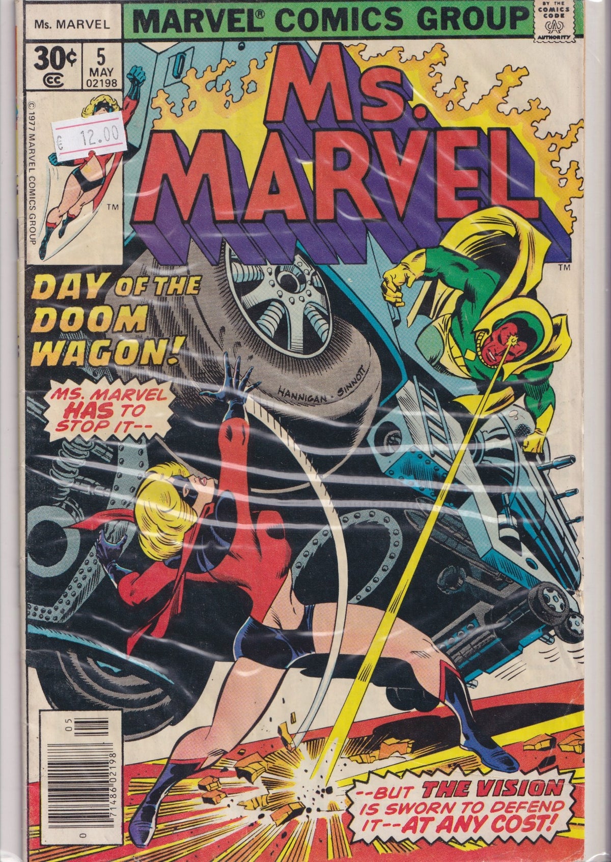 Ms Marvel #5 (1977) Fine FCL