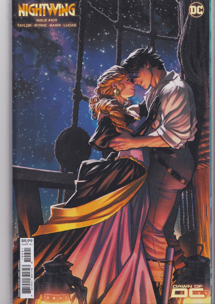 Nightwing #109 (2004) variant Very Fine variant