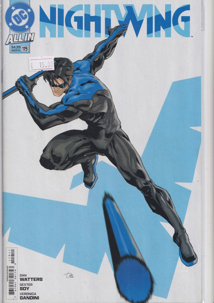 Nightwing #119 (2024) New arc NM FCL