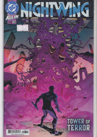 Nightwing #128 (2025) NM FCL
