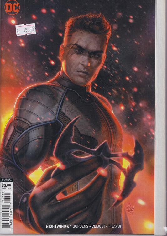 Nightwing #67 (2020)  variant very Fine FCL