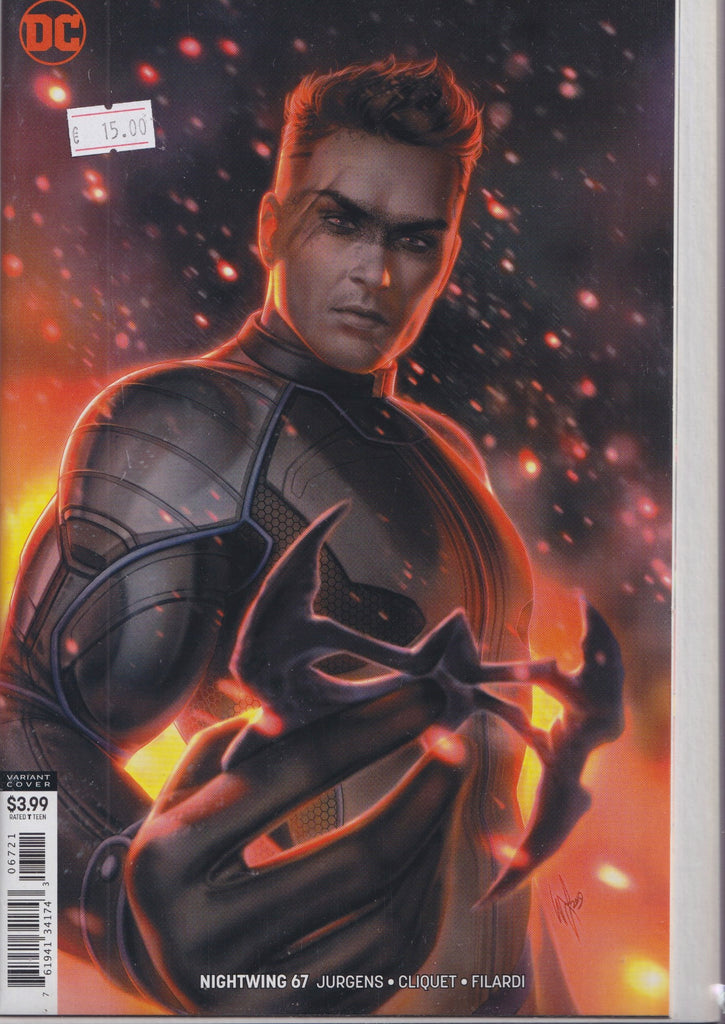 Nightwing #67 (2020)  variant very Fine FCL
