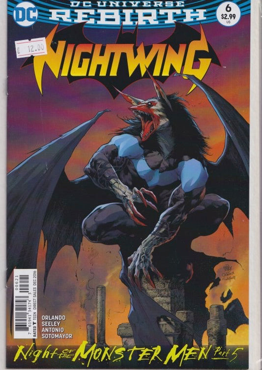 Nightwing #6 (2016)  very Fine FCL
