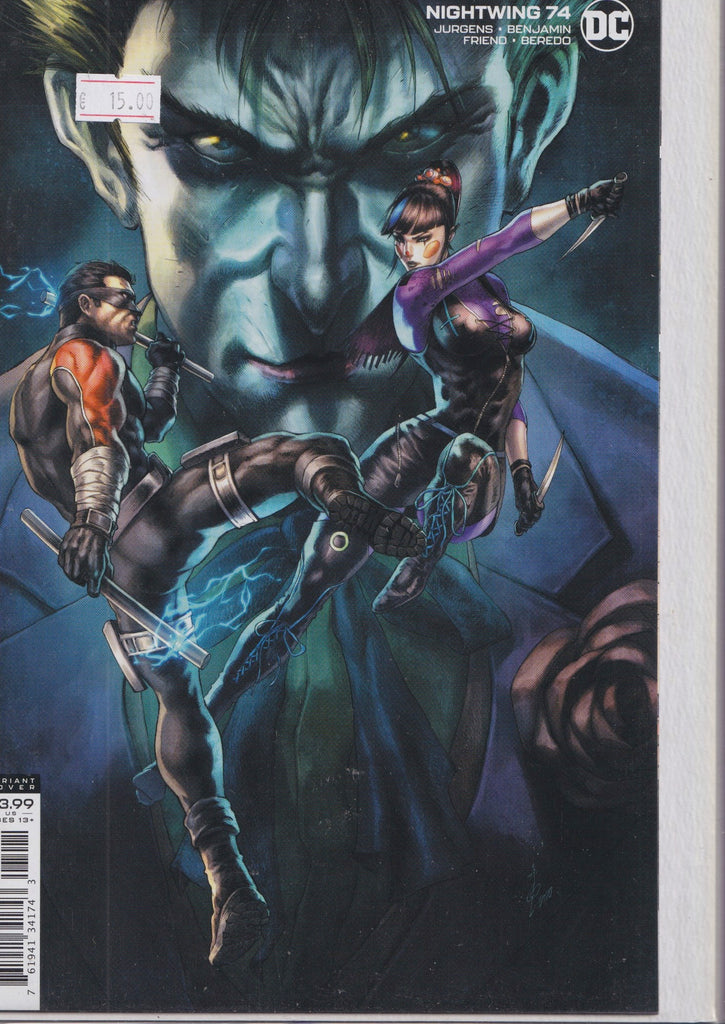 Nightwing #74 (2020) Variant NM FCL
