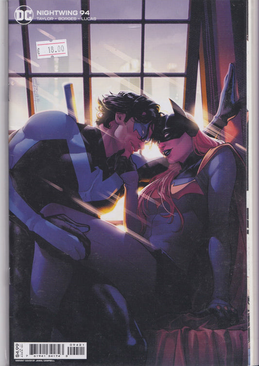 Nightwing #94 (2022)  Very Fine