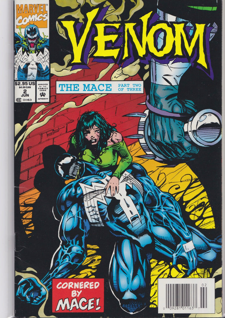 Venom the Mace #1-3 (1994) full set  VF