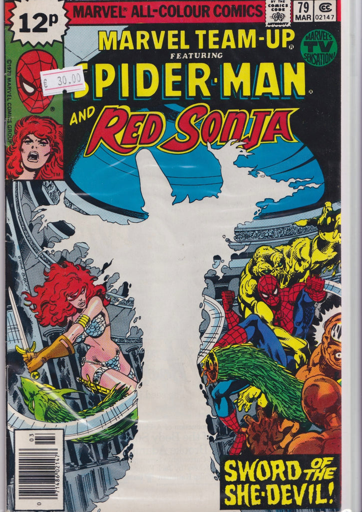 Marvel Team-Up #79 (1978) Red Sonja Byrne F+ - French Comics Lovers