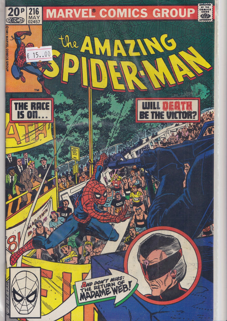 Amazing Spider-Man #216 (1981) very Fine