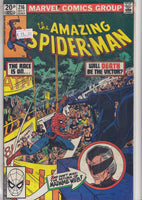 Amazing Spider-Man #216 (1981) very Fine