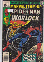 Marvel Team-Up #55 (1976) Warlock Byrne F+ - French Comics Lovers