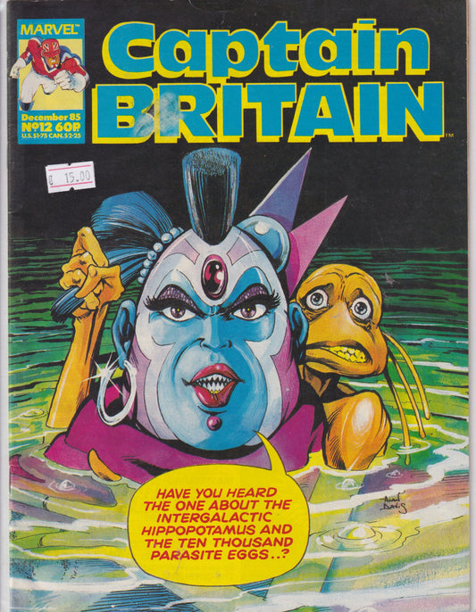 Captain Britain #12 (Uk mag 1985) VG - French Comics Lovers
