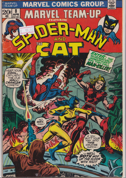 Marvel Team-Up #8 the Cat (1973) VG - French Comics Lovers