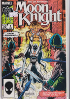 Moon Knight, Fist of Khonshu #1 (1985) VF - French Comics Lovers