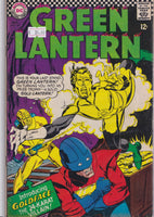Green Lantern #48(1966) Vg - French Comics Lovers