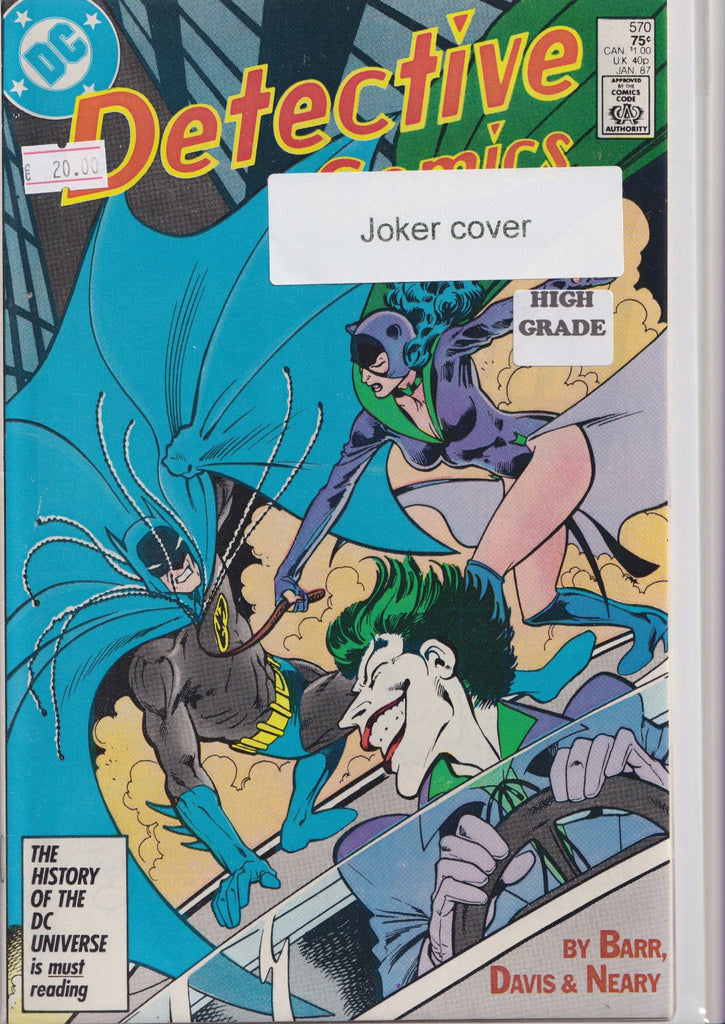 Detective Comics #570 (1987)  Joker- Davis art begins Very Fine