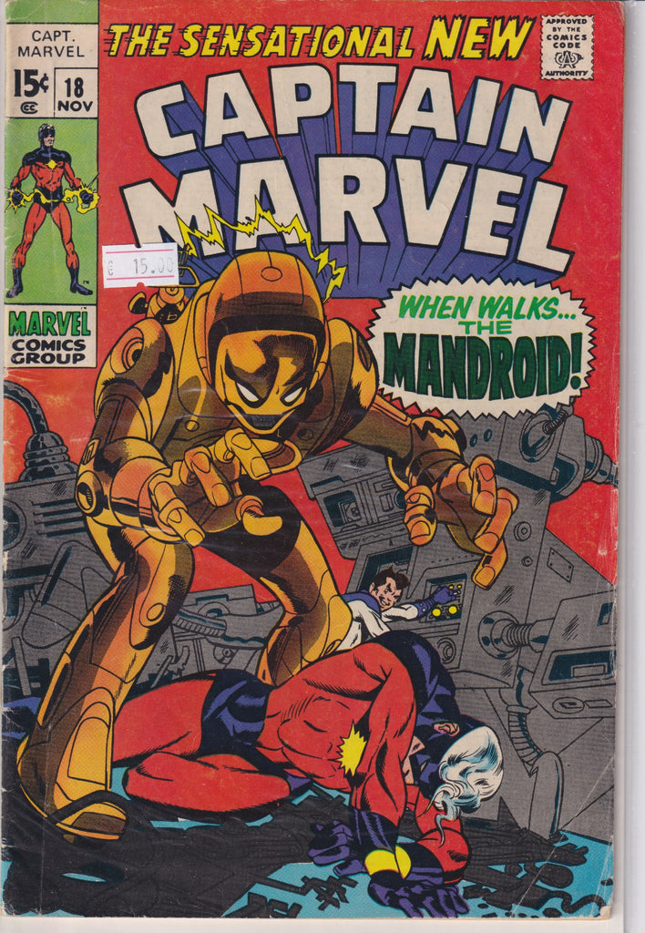 Captain Marvel #18 (1969) VG - French Comics Lovers