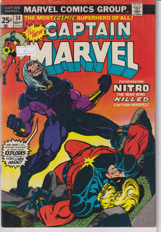 Captain Marvel #34(1974) cap gets cancer F+ - French Comics Lovers