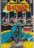 Detective Comics #408 Neal Adams Fine - French Comics Lovers