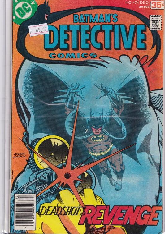 Detective Comics #474 ( 1977) 1° Deadshot Fine - French Comics Lovers