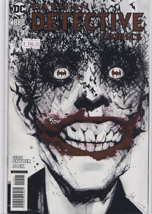 Detective Comics #880 Mexican foil edition - French Comics Lovers