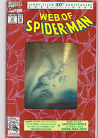 Spider-Man 30th Anniversary issues lot x4 ( 1992) Hologram covers 1° Spider-Man 2099 Very Fine