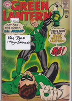 Green Lantern #59 ( 1968) 1° Guy Gardner Good+ - French Comics Lovers