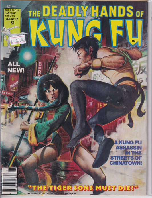 Deadly Hands of Kung Fu #32 (1977) Fine - French Comics Lovers