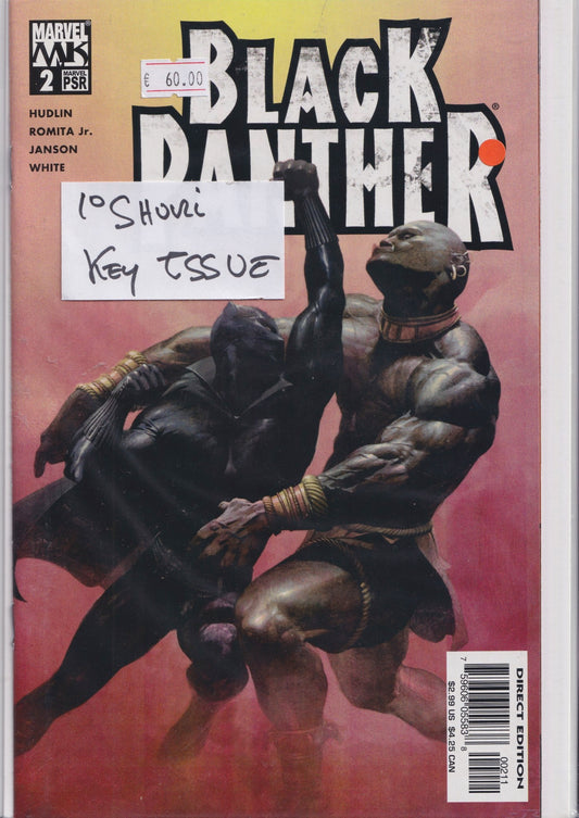 Black Panther #2 (2005) 1° Shury - French Comics Lovers