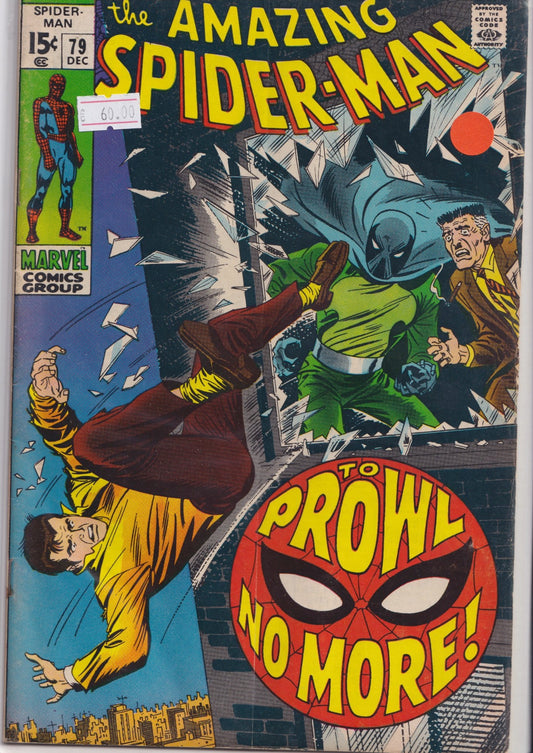 Amazing Spider-Man #79 2° Prowler - French Comics Lovers