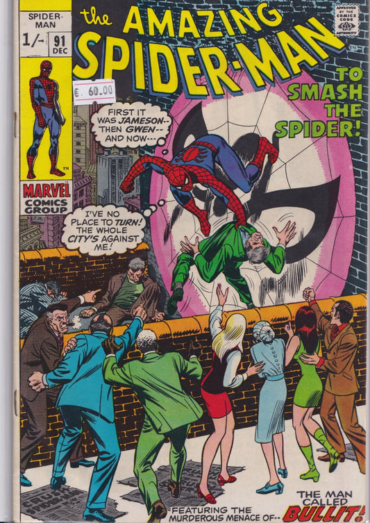 Amazing Spider-Man #91 - French Comics Lovers