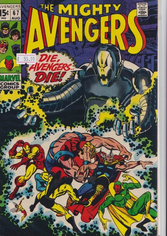 Avengers #67 (1969) Ultron Vf - French Comics Lovers