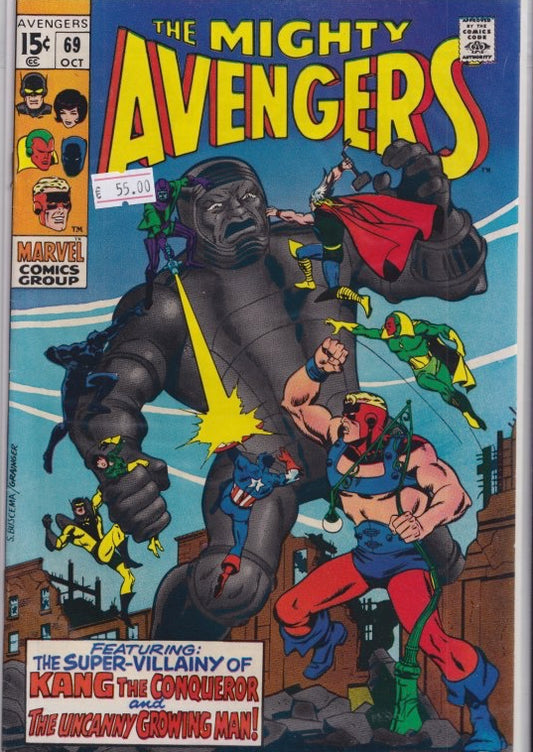Avengers #69 (1969) 1° Squadron Sinister Vf - French Comics Lovers