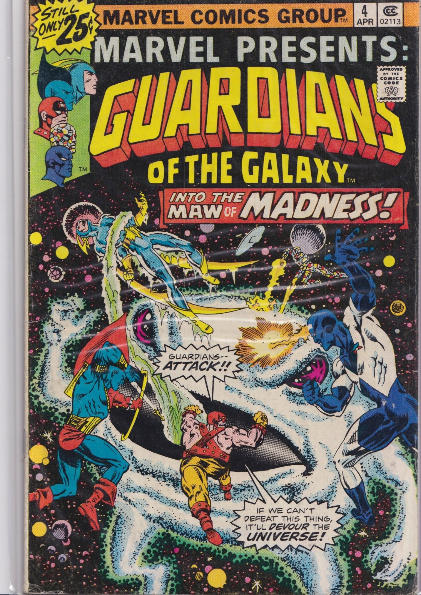 Marvel Presents :Guardians of the Galaxy #3-12 (1976) Full set Vg/F - French Comics Lovers