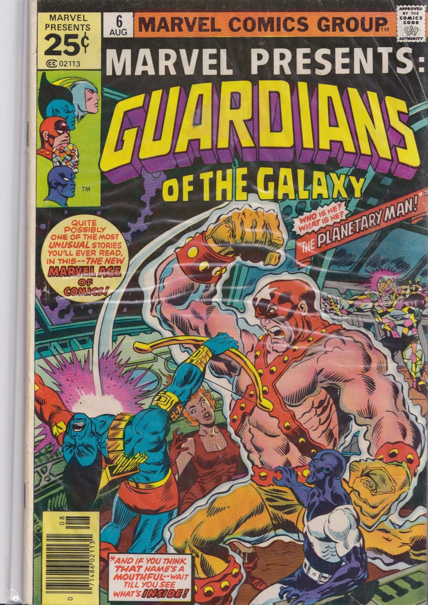 Marvel Presents :Guardians of the Galaxy #3-12 (1976) Full set Vg/F - French Comics Lovers