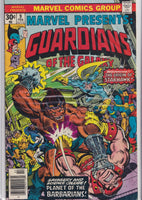 Marvel Presents :Guardians of the Galaxy #3-12 (1976) Full set Vg/F - French Comics Lovers