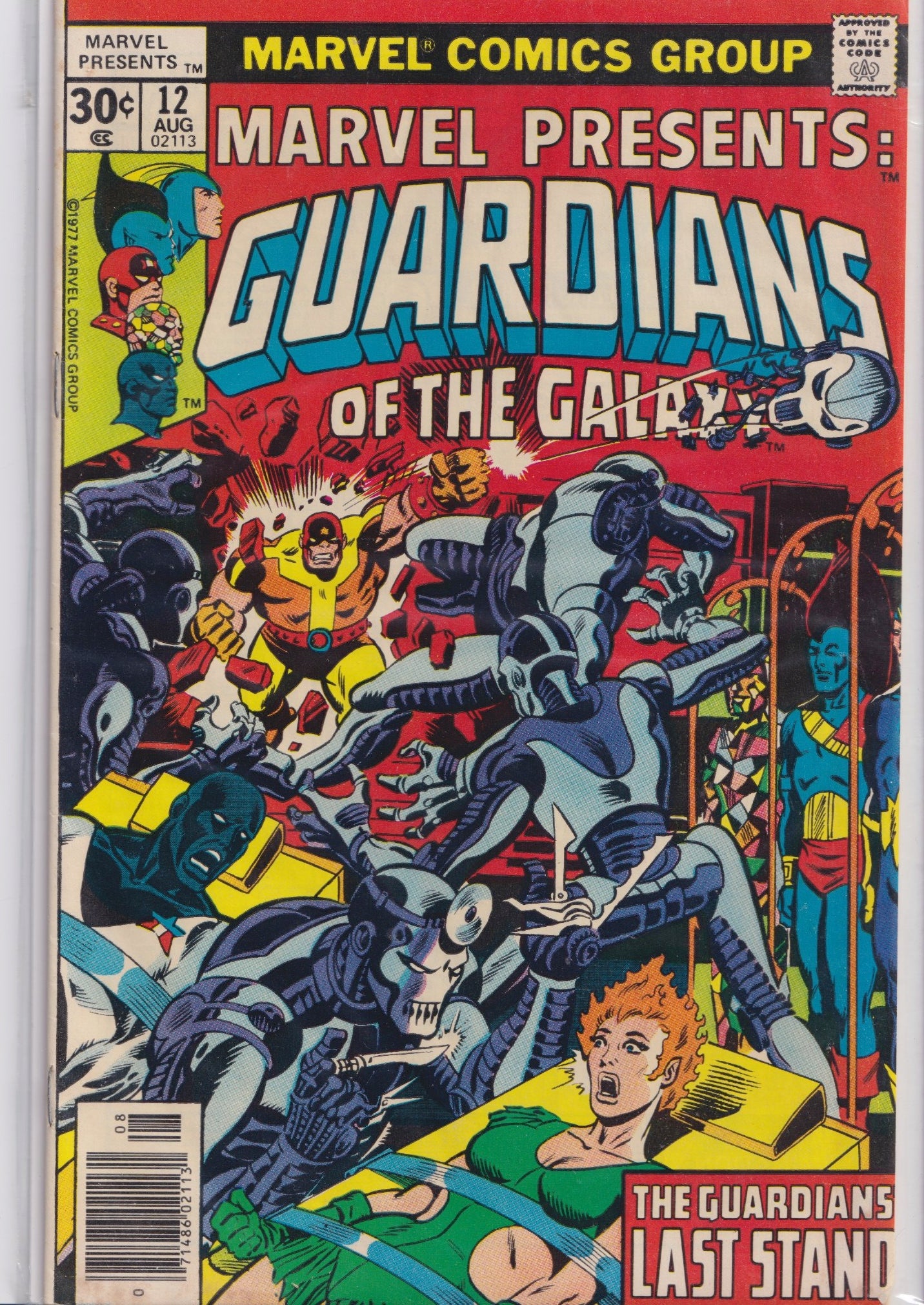 Marvel Presents :Guardians of the Galaxy #3-12 (1976) Full set Vg/F - French Comics Lovers