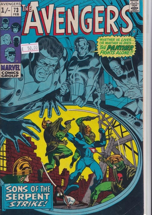 Avengers #73 (1970) VF - French Comics Lovers