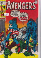 Avengers #78 (1970) VF - French Comics Lovers