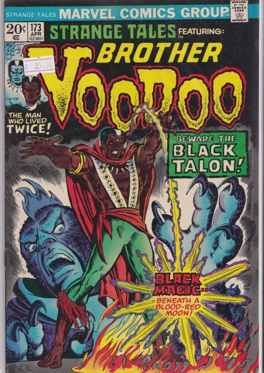 Strange Tales #173 Brother Voodoo - French Comics Lovers