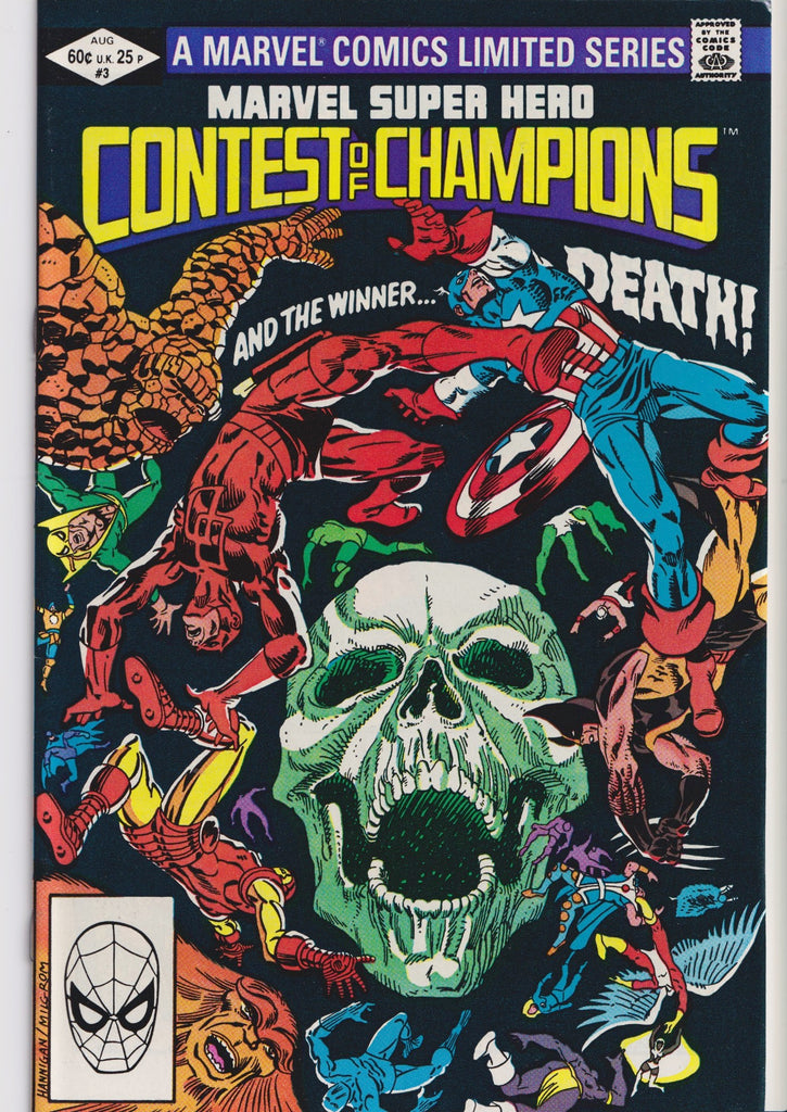 Marvel Super Hero Contest of Champions (1982) full set #1-3 Romita jr Very Fine