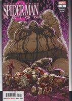 Spider-Man Reign 2 #1-5 ( 2024) Full set Nm
