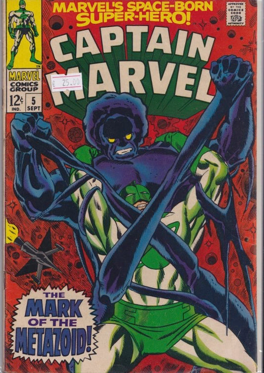 Captain Marvel #5 (1968) Fine - French Comics Lovers