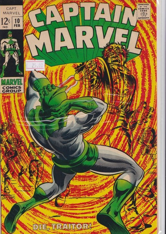 Captain Marvel #10 (1968) Fine - French Comics Lovers