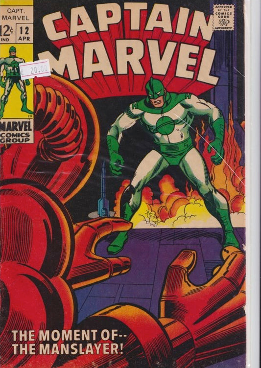 Captain Marvel #12 (1969) Fine - French Comics Lovers